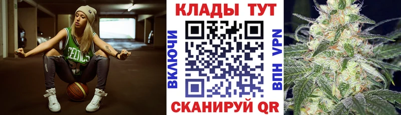 Цена Жердевка АМФЕТАМИН  Мефедрон  Марихуана 