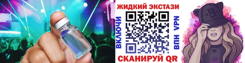 MEGA ССЫЛКА  Жердевка  Бутират оксибутират 