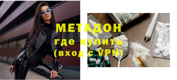 прущая мука Алексин