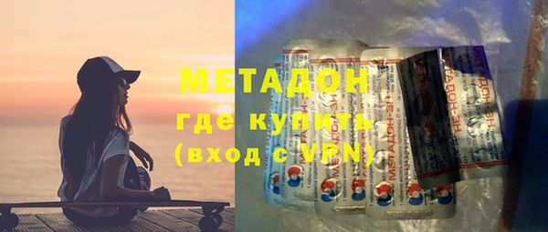 соль курить ск Абинск
