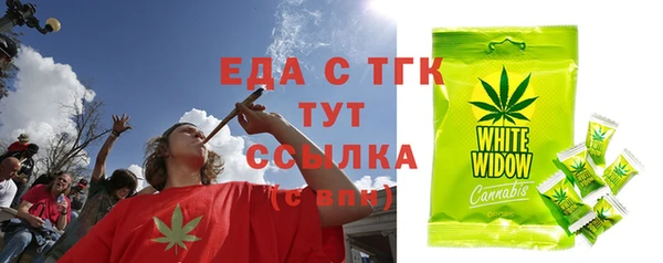 дурь Абдулино