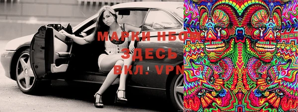 мефедрон VHQ Абаза