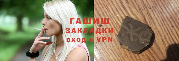 ешки Дедовск