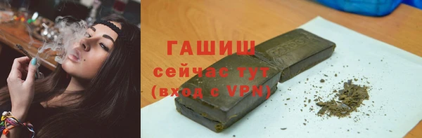дурь Абдулино