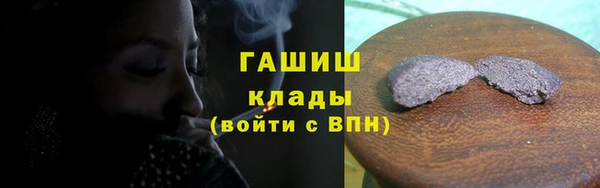 дурь Абдулино