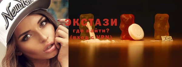 дурь Абдулино