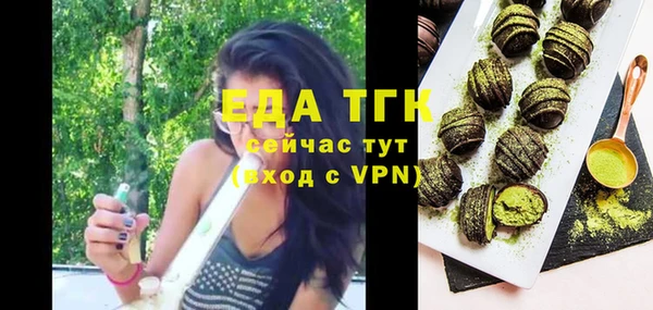 кокаин перу Данков