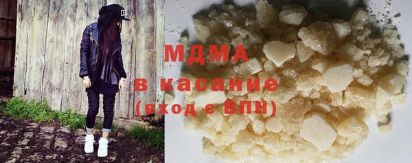 прущая мука Алексин