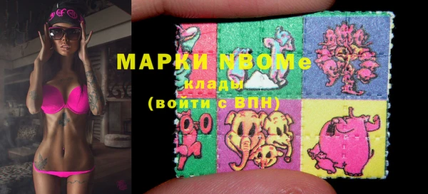 первитин Алзамай