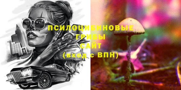 мефедрон VHQ Абаза