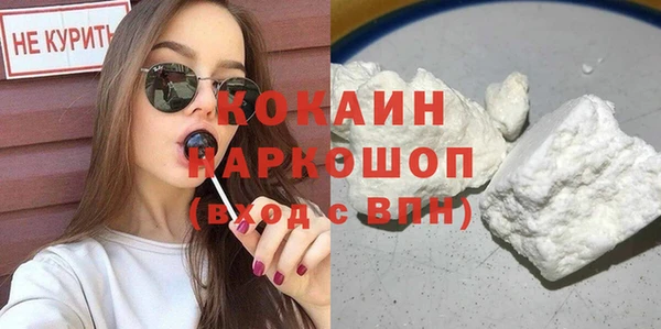 дурь Абдулино