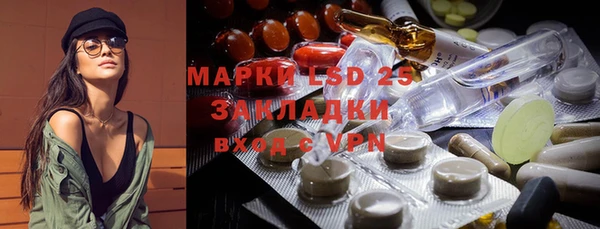 дурь Абдулино