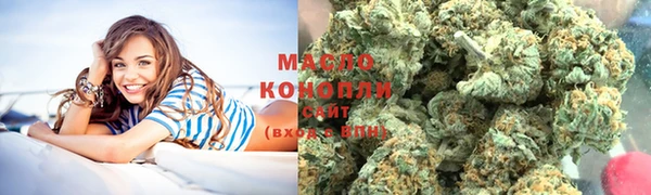 соль курить ск Абинск