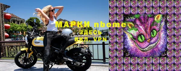 мефедрон VHQ Абаза