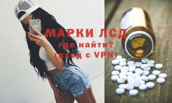 соль курить ск Абинск