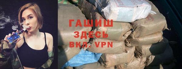 бутик Алексеевка