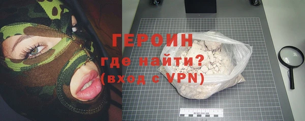 дурь Абдулино