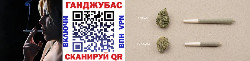 Каннабис LSD WEED  darknet как зайти  Жердевка 